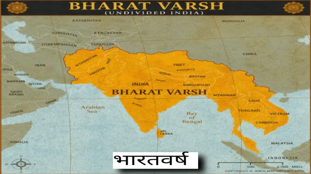 भारत देश के 30 अलग अलग प्राचीन नामों की जानकारी